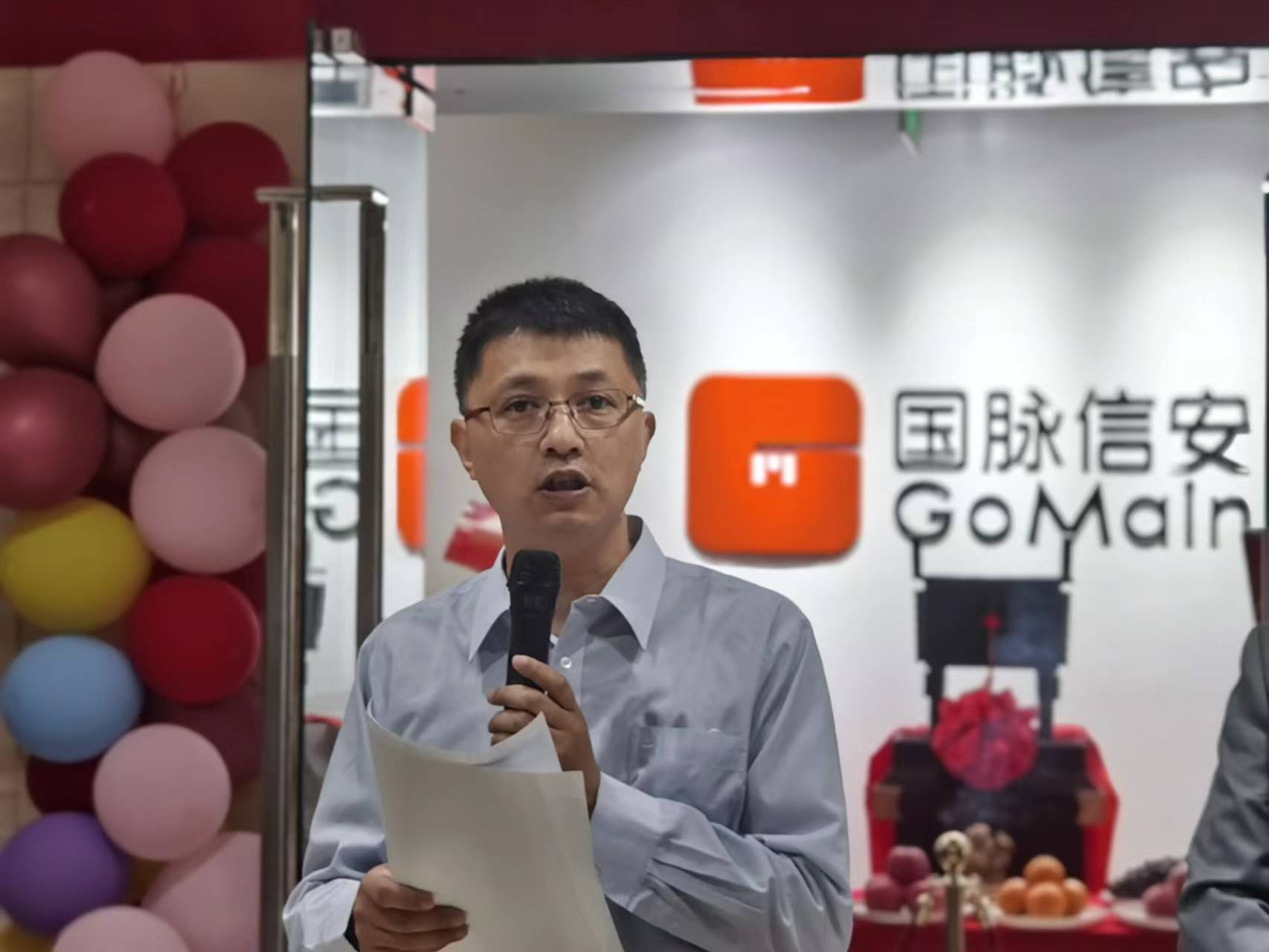微信图片_20220508175308.jpg